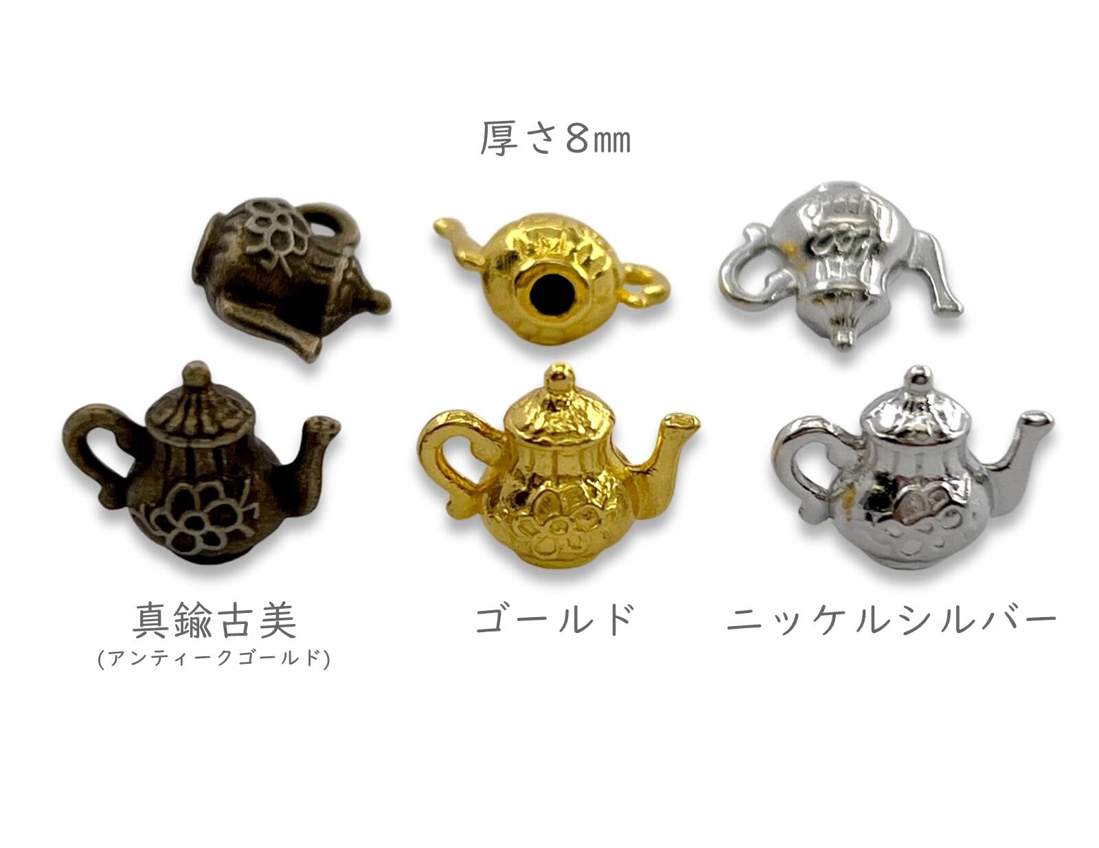 K18 750 立体ポットチャーム K18 750 ポットチャーム K18 750 ポットチャーム K18 750 立体